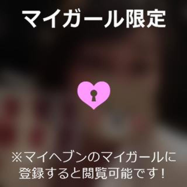 【千葉風俗】栄町ソープランド アラカルト【-A La Carte-】ゆめの日記画像