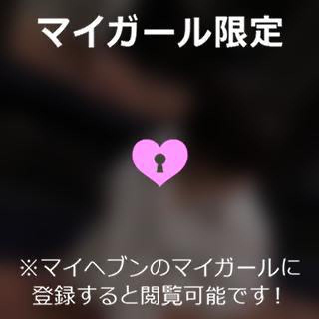 【千葉風俗】栄町ソープランド アラカルト【-A La Carte-】ゆめの日記画像