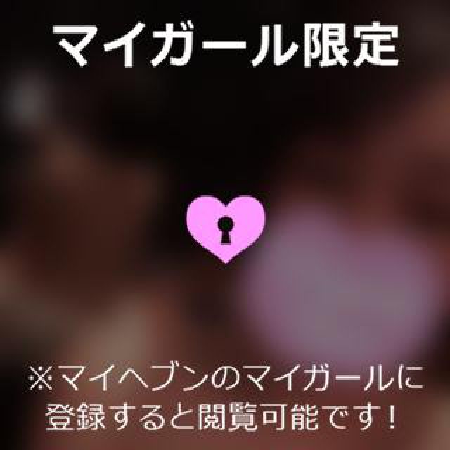 【千葉風俗】栄町ソープランド アラカルト【-A La Carte-】ゆめの日記画像