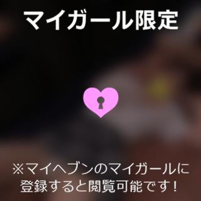 【千葉風俗】栄町ソープランド アラカルト【-A La Carte-】ゆめの日記画像