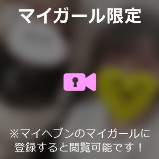 【千葉風俗】栄町ソープランド アラカルト【-A La Carte-】ゆめの日記画像