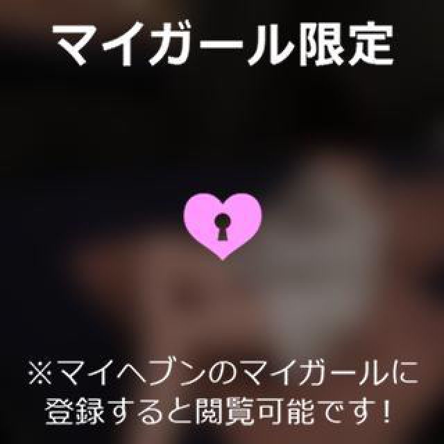 【千葉風俗】栄町ソープランド アラカルト【-A La Carte-】ゆめの日記画像