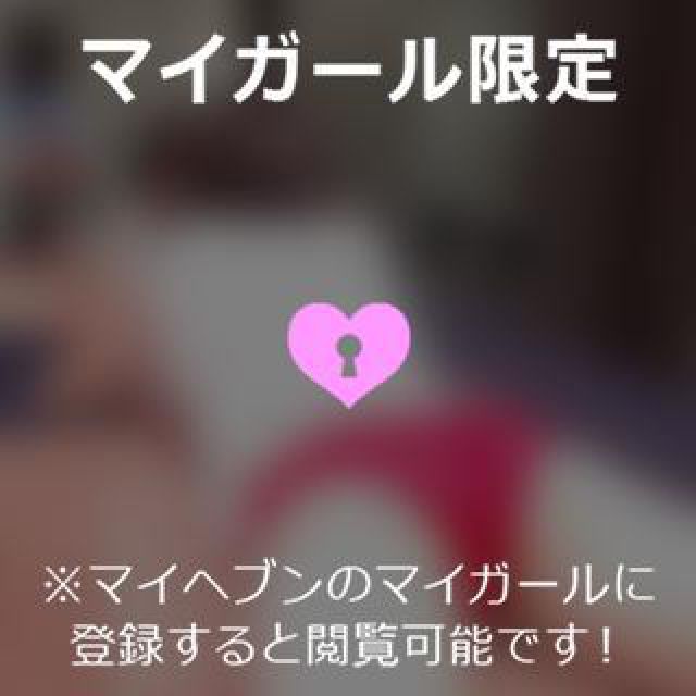 【千葉風俗】栄町ソープランド アラカルト【-A La Carte-】ゆめの日記画像