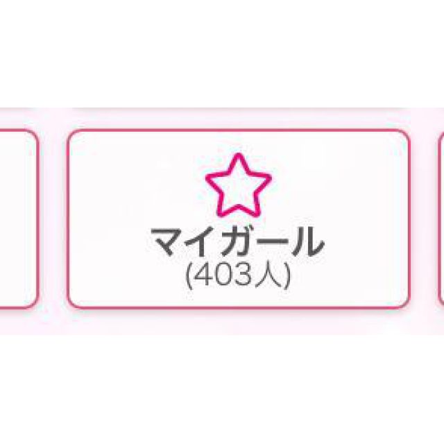 【千葉風俗】栄町ソープランド アラカルト【-A La Carte-】ゆめの日記画像