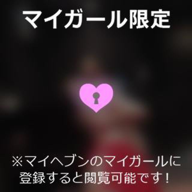 【千葉風俗】栄町ソープランド アラカルト【-A La Carte-】ゆめの日記画像