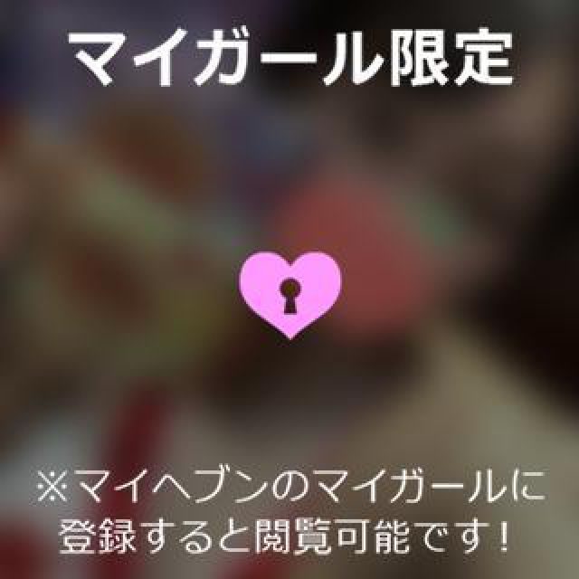 【千葉風俗】栄町ソープランド アラカルト【-A La Carte-】ゆめの日記画像