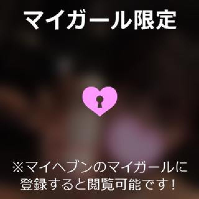 【千葉風俗】栄町ソープランド アラカルト【-A La Carte-】ゆめの日記画像