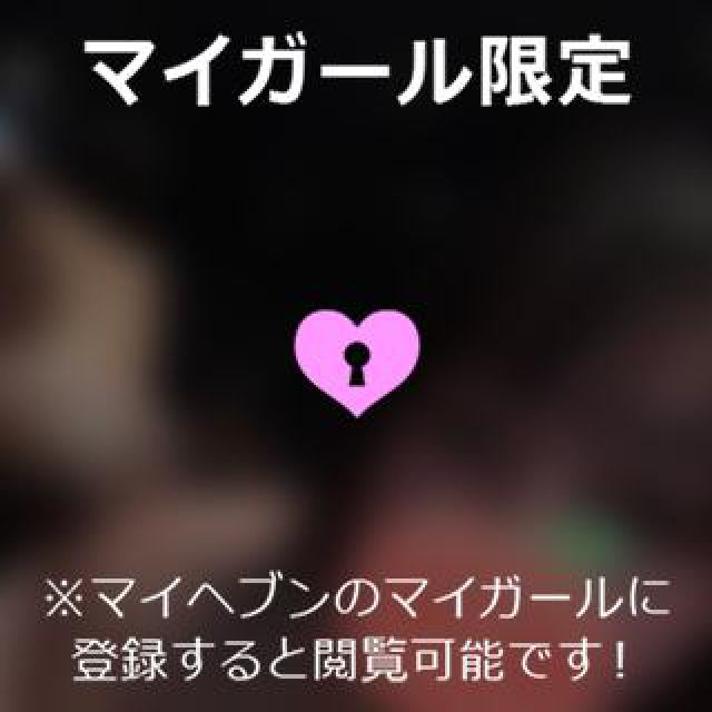 【千葉風俗】栄町ソープランド アラカルト【-A La Carte-】ゆめの日記画像