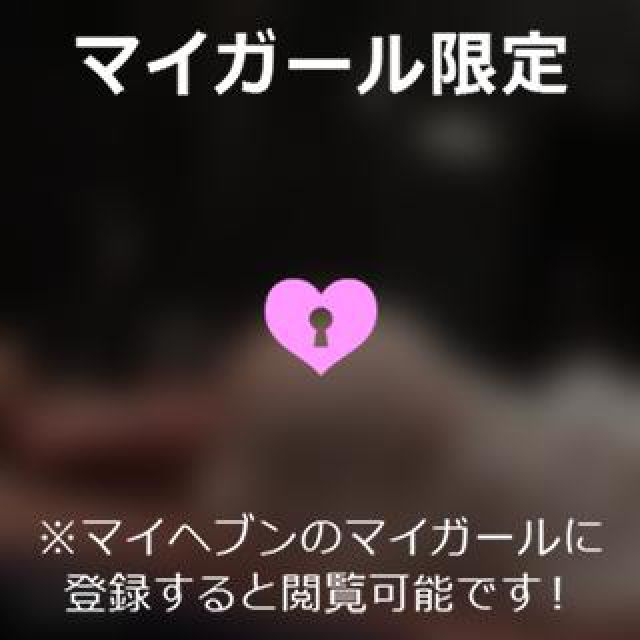 【千葉風俗】栄町ソープランド アラカルト【-A La Carte-】ゆめの日記画像