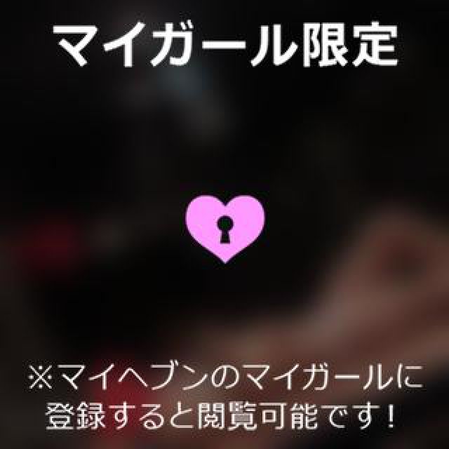 【千葉風俗】栄町ソープランド アラカルト【-A La Carte-】ゆめの日記画像