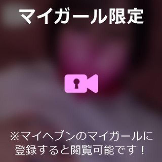 【千葉風俗】栄町ソープランド アラカルト【-A La Carte-】ゆめの日記画像