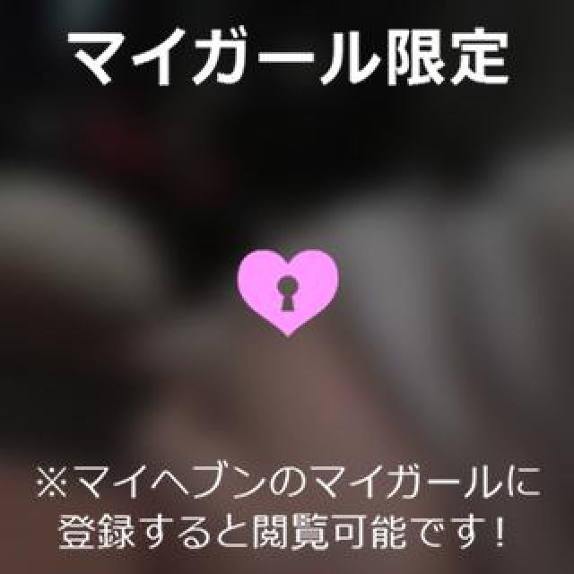 【千葉風俗】栄町ソープランド アラカルト【-A La Carte-】ゆめの日記画像