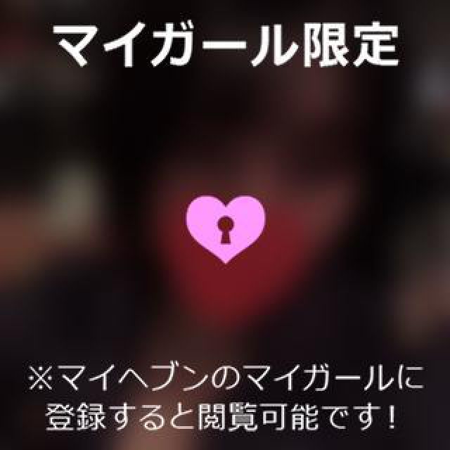 【千葉風俗】栄町ソープランド アラカルト【-A La Carte-】ゆめの日記画像