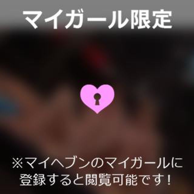 【千葉風俗】栄町ソープランド アラカルト【-A La Carte-】ゆめの日記画像