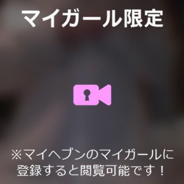 【千葉風俗】栄町ソープランド アラカルト【-A La Carte-】ゆめの日記画像