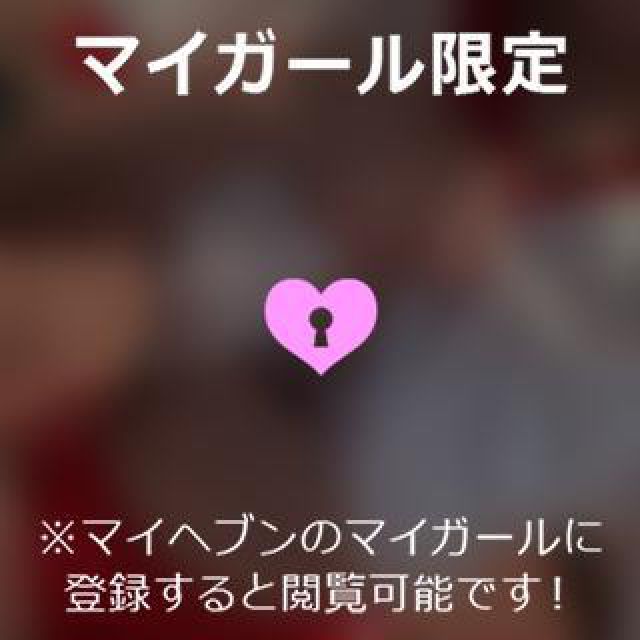 【千葉風俗】栄町ソープランド アラカルト【-A La Carte-】ゆめの日記画像