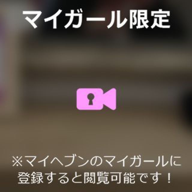 【千葉風俗】栄町ソープランド アラカルト【-A La Carte-】ゆめの日記画像