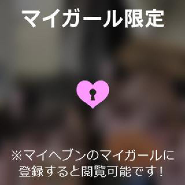 【千葉風俗】栄町ソープランド アラカルト【-A La Carte-】ゆめの日記画像