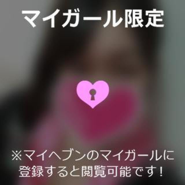 【千葉風俗】栄町ソープランド アラカルト【-A La Carte-】ゆめの日記画像