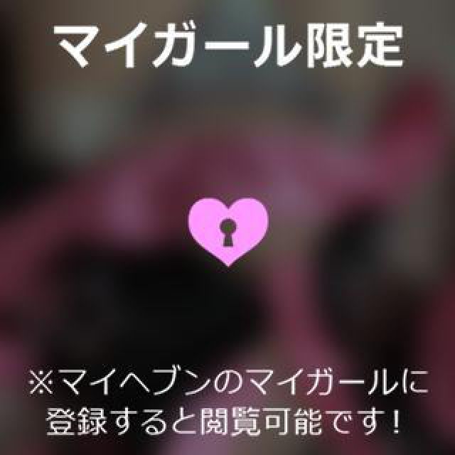 【千葉風俗】栄町ソープランド アラカルト【-A La Carte-】ゆめの日記画像