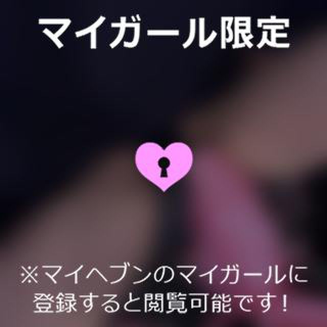 【千葉風俗】栄町ソープランド アラカルト【-A La Carte-】ゆめの日記画像