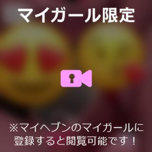 【千葉風俗】栄町ソープランド アラカルト【-A La Carte-】ゆめの日記画像