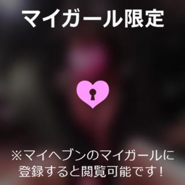 【千葉風俗】栄町ソープランド アラカルト【-A La Carte-】ゆめの日記画像