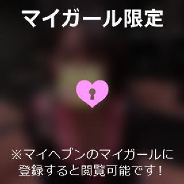 【千葉風俗】栄町ソープランド アラカルト【-A La Carte-】ゆめの日記画像