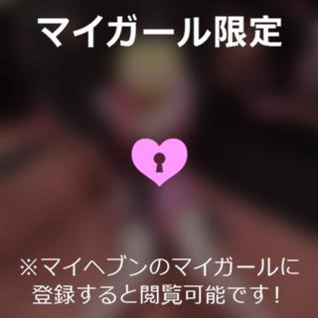 【千葉風俗】栄町ソープランド アラカルト【-A La Carte-】ゆめの日記画像