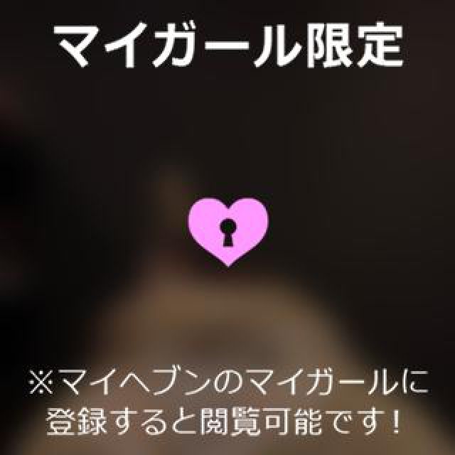 【千葉風俗】栄町ソープランド アラカルト【-A La Carte-】ゆめの日記画像