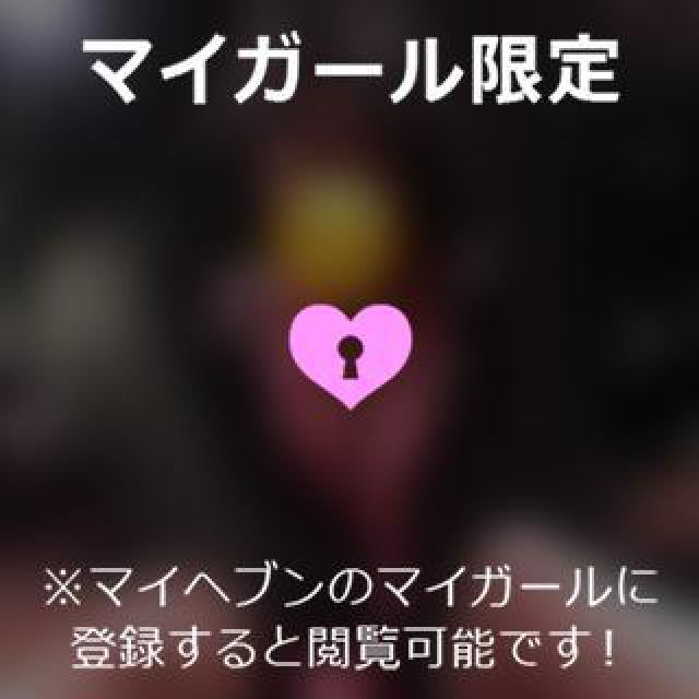 【千葉風俗】栄町ソープランド アラカルト【-A La Carte-】ゆめの日記画像