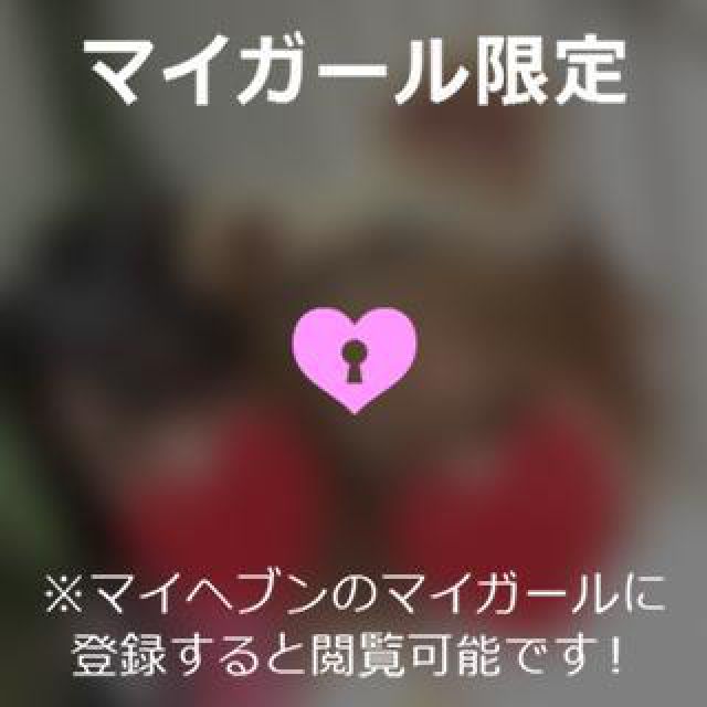 【千葉風俗】栄町ソープランド アラカルト【-A La Carte-】ゆめの日記画像