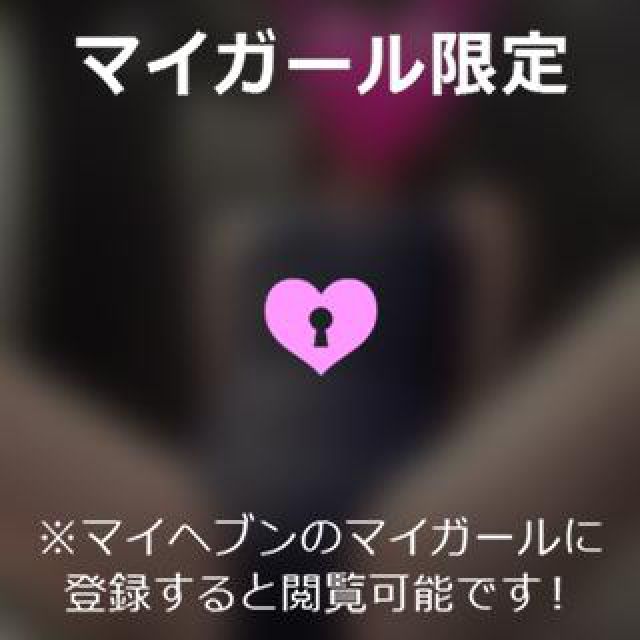 【千葉風俗】栄町ソープランド アラカルト【-A La Carte-】ゆめの日記画像