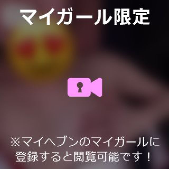 【千葉風俗】栄町ソープランド アラカルト【-A La Carte-】ゆめの日記画像