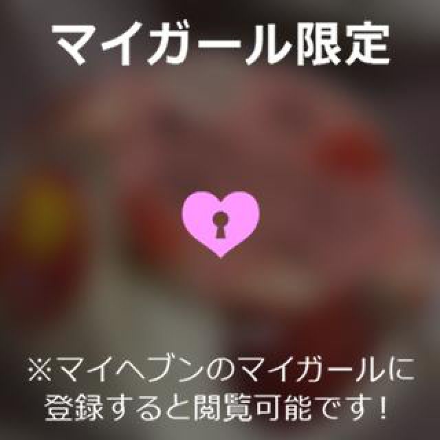 【千葉風俗】栄町ソープランド アラカルト【-A La Carte-】ゆめの日記画像