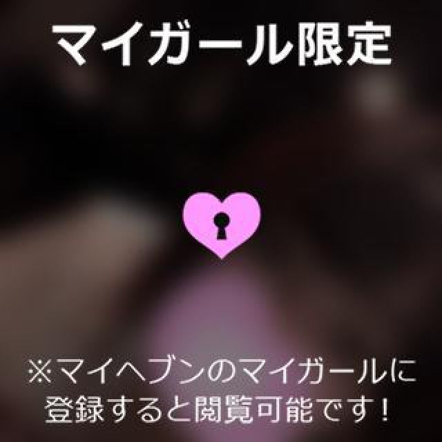 【千葉風俗】栄町ソープランド アラカルト【-A La Carte-】ゆめの日記画像