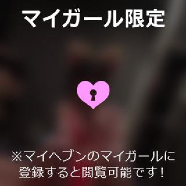 【千葉風俗】栄町ソープランド アラカルト【-A La Carte-】ゆめの日記画像