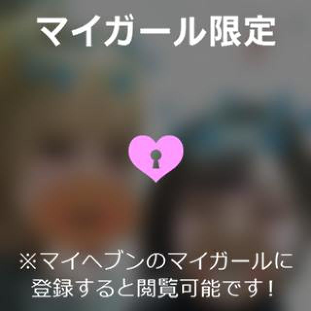 【千葉風俗】栄町ソープランド アラカルト【-A La Carte-】ゆめの日記画像