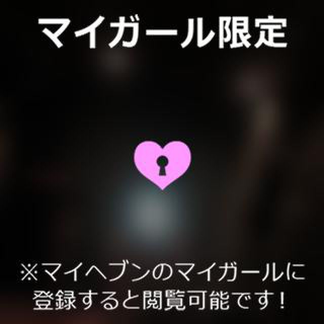 【千葉風俗】栄町ソープランド アラカルト【-A La Carte-】ゆめの日記画像