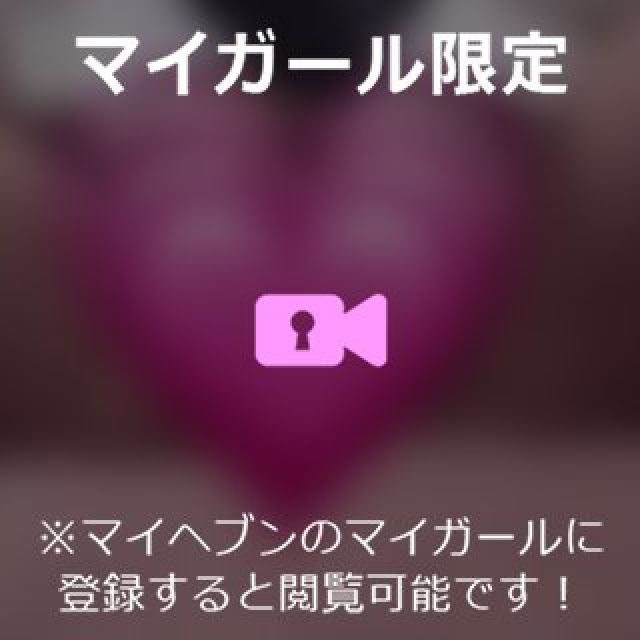 【千葉風俗】栄町ソープランド アラカルト【-A La Carte-】ゆめの日記画像