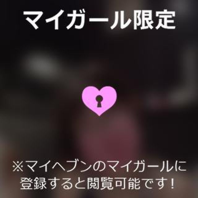 【千葉風俗】栄町ソープランド アラカルト【-A La Carte-】ゆめの日記画像