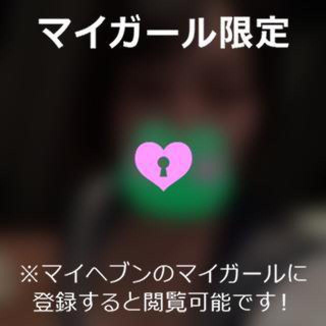 【千葉風俗】栄町ソープランド アラカルト【-A La Carte-】ゆめの日記画像