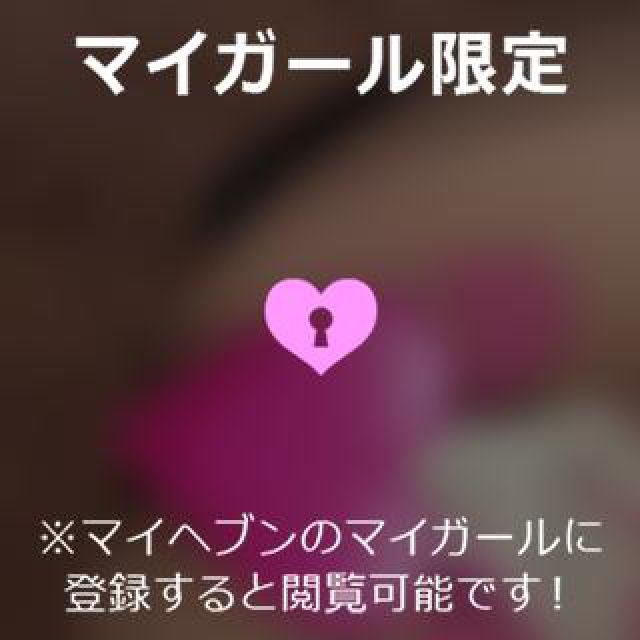 【千葉風俗】栄町ソープランド アラカルト【-A La Carte-】ゆめの日記画像