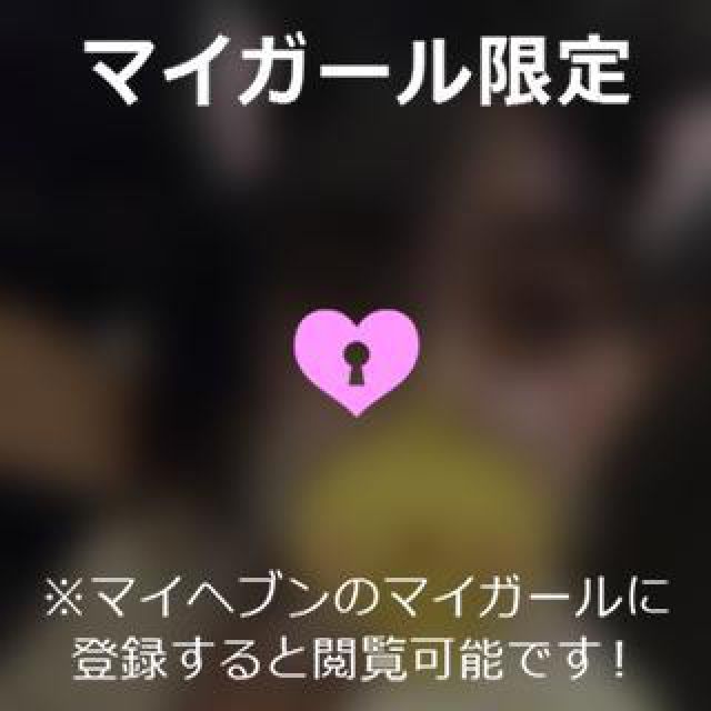 【千葉風俗】栄町ソープランド アラカルト【-A La Carte-】ゆめの日記画像