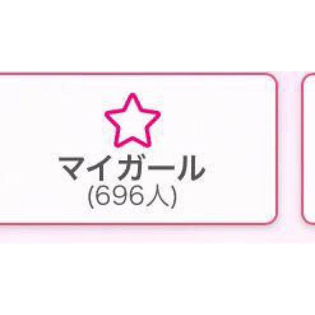 【千葉風俗】栄町ソープランド アラカルト【-A La Carte-】ゆめの日記画像