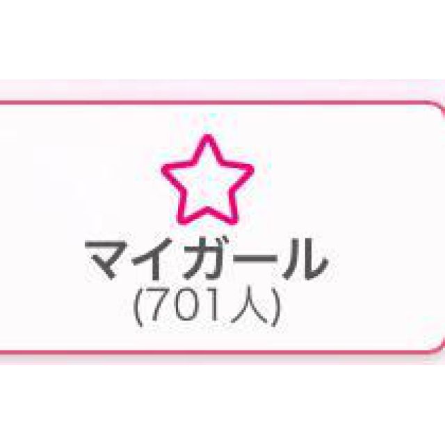 【千葉風俗】栄町ソープランド アラカルト【-A La Carte-】ゆめの日記画像