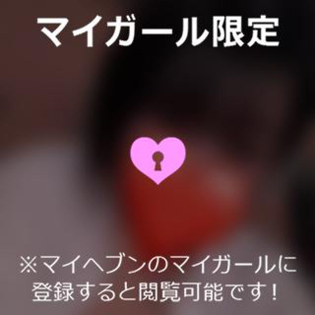 【千葉風俗】栄町ソープランド アラカルト【-A La Carte-】ゆめの日記画像