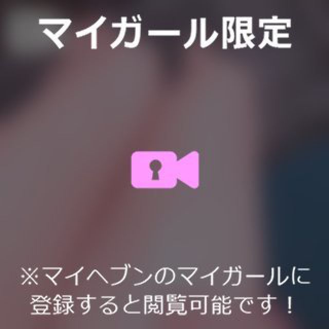 【千葉風俗】栄町ソープランド アラカルト【-A La Carte-】ゆめの日記画像