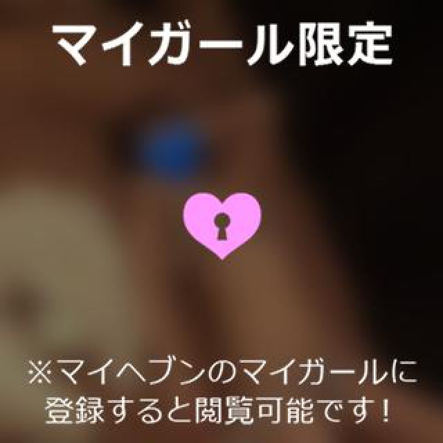 【千葉風俗】栄町ソープランド アラカルト【-A La Carte-】ゆめの日記画像