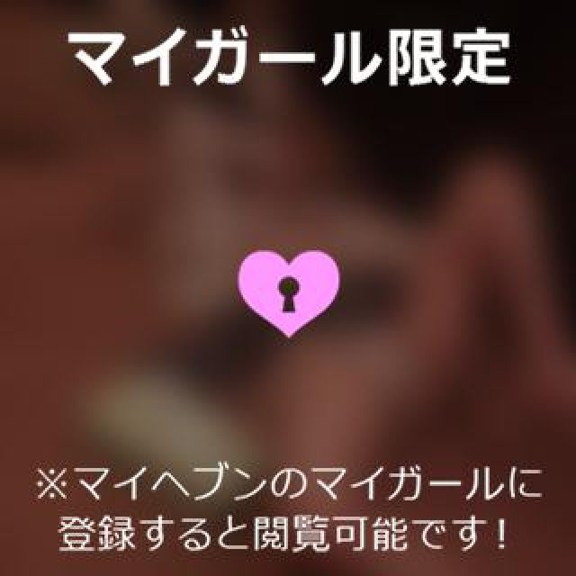 【千葉風俗】栄町ソープランド アラカルト【-A La Carte-】ゆめの日記画像